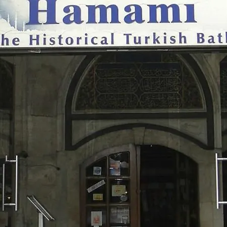 Sultanahmet Wooden House Стамбул